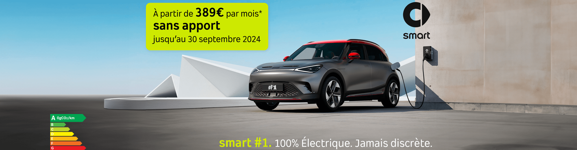 Offre de la rentrée smart