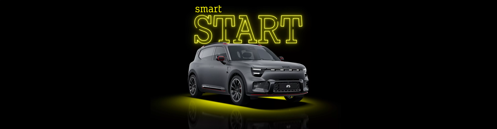 Profitez de la smart #5 Pro+ à partir de 499€/mois !