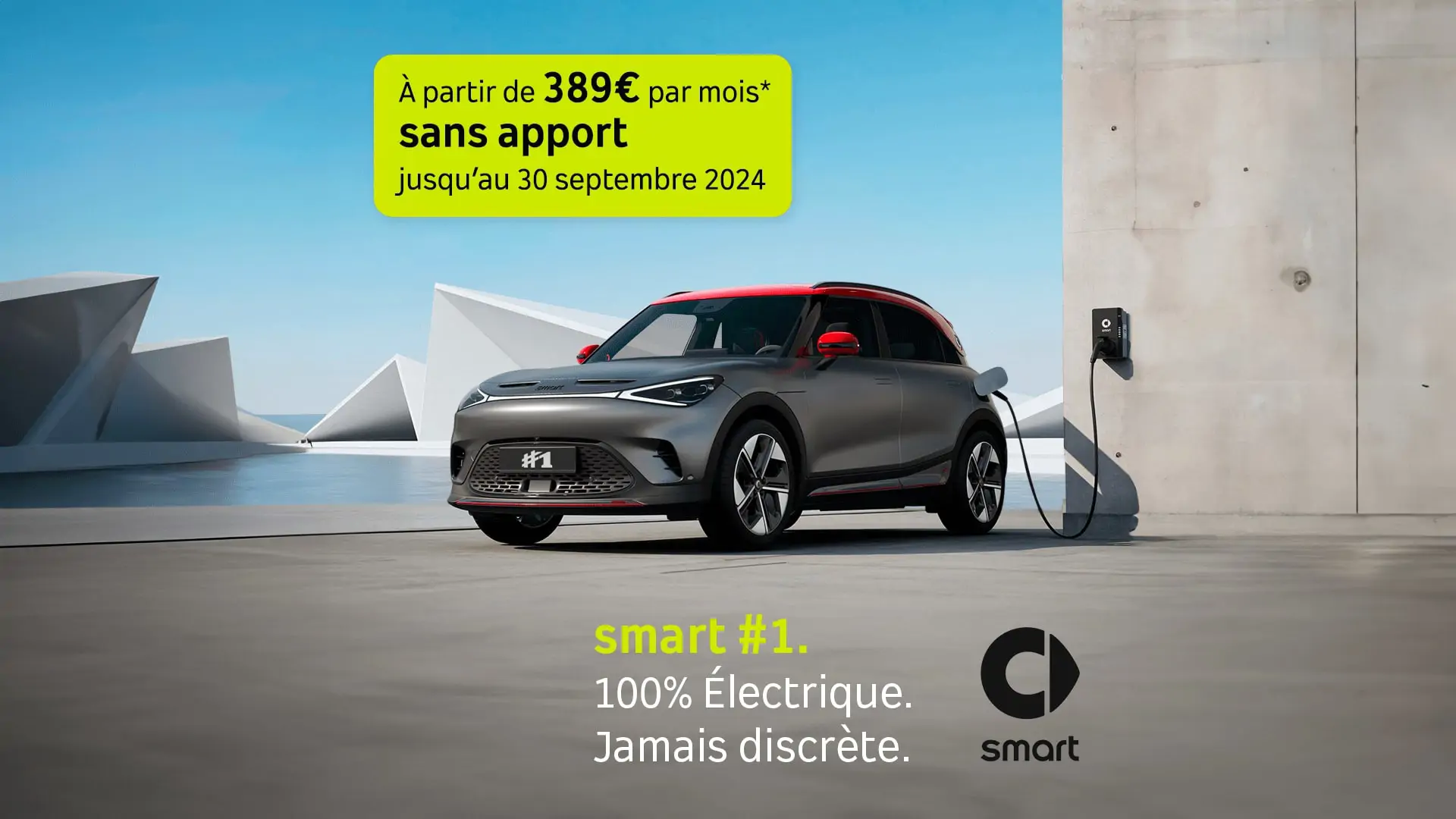 Offre de la rentrée smart #1