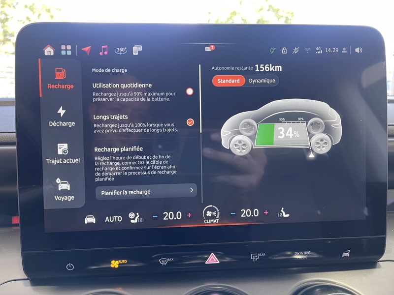 Image Smart #3 200kW Premium   272 ch 